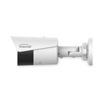 Gyration Cyberview 400B 4MP Outdoor IR Fixed Bullet Camera view 2