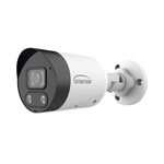 Gyration Cyberview 810B 8MP Outdoor Intelligent Fixed Deterrence Bullet Camera view 1