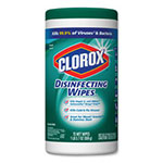 Clorox Disinfecting Wipes, Fresh Scent, 7 x 8, White, 75/Canister, 6 Canisters/Carton view 3