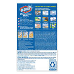 Clorox Disinfecting Wipes, 7 x 8, Crisp Lemon, 35/Canister view 2