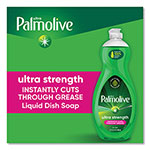 Palmolive Dishwashing Liquid, Green Scent, 32.5 oz Bottle, 9/Carton view 1