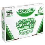 Crayola Ultra-Clean Washable Marker Classpack, Broad Bullet Tip, Assorted Colors, 200/Box view 4