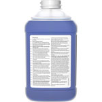 Diversey Virex Plus Disinfectant Cleaner - Concentrate Liquid - 84.5 fl oz (2.6 quart) - Surfactant Scent - 2 / Carton - Blue view 2