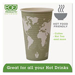 Eco-Products World Art Renewable Compostable Hot Cups, 16 oz., 50/PK, 20 PK/CT view 4