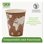 Eco-Products World Art Renewable Compostable Hot Cups, 8 oz., 50/PK, 20 PK/CT view 2