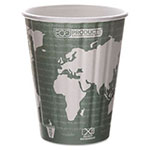 Eco-Products World Art Renewable and Compostable Insulated Hot Cups, PLA, 12 oz, 40/Packs, 15 Packs/Carton view 3