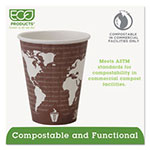 Eco-Products World Art Renewable and Compostable Insulated Hot Cups, PLA, 8 oz, 40/Pack, 20 Packs/Carton view 2