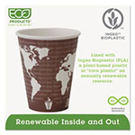 Eco-Products World Art Renewable and Compostable Insulated Hot Cups, PLA, 8 oz, 40/Pack, 20 Packs/Carton view 4