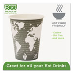 Eco-Products World Art Renewable Compostable Hot Cups, 12 oz., 50/PK, 20 PK/CT view 2