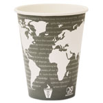 Eco-Products World Art Renewable Compostable Hot Cups, 12 oz., 50/PK, 20 PK/CT view 4