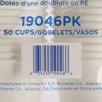 Genuine Joe Polyurethane-lined Disposable Hot Cups - 10 fl oz - 50 / Pack - White - Polyurethane - Beverage, Hot Drink view 1
