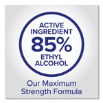 Purell Prime Defense Advanced 85% Alcohol Gel Hand Sanitizer, 12 oz Pump Bottle, Clean Scent view 3