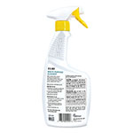 CLR Multi-Purpose Cleaner, Lemon Scent, 32 oz Bottle, 6/Carton view 1