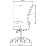 Lorell Executive High-Back Chair, 24-7/8"x23-5/8"x44-1/8", Black view 2