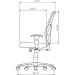Lorell Executive High-Back Chair, Mesh Fabric, 28-1/2"x28-1/2"x45, BK view 1
