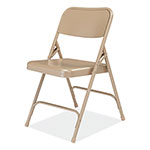 National Public Seating 200 Series Premium All-Steel Double Hinge Folding Chair, Supports 500 lb, 17.25