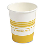 Perk™ Paper Hot Cups, 16 oz, White/Orange, 50/Pack view 2