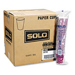 Solo Bistro Design Hot Drink Cups, Paper, 10oz, 1000/Carton view 3