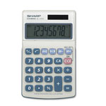 Sharp EL240SB Handheld Business Calculator, 8-Digit LCD orginal image