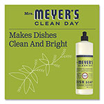 Mrs. Meyer's® Dish Soap, Lemon Scent, 16 oz, Bottle, 6/Carton view 2
