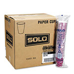 Solo Bistro Design Hot Drink Cups, Paper, 8oz, Maroon, 50/Bag, 20 Bags/Carton view 1