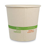 World Centric No Tree Paper Bowls, 24 oz, 4.4