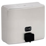 Bobrick ConturaSeries Surface-Mounted Liquid Soap Dispenser, 40oz, Stainless Steel Satin orginal image