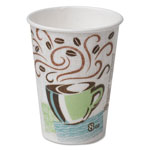 Dixie Hot Cups, Paper, 8oz, Coffee Dreams Design, 500/Carton orginal image