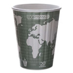 Eco-Products World Art Renewable and Compostable Insulated Hot Cups, PLA, 12 oz, 40/Packs, 15 Packs/Carton orginal image
