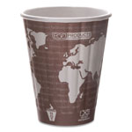 Eco-Products World Art Renewable and Compostable Insulated Hot Cups, PLA, 8 oz, 40/Pack, 20 Packs/Carton orginal image