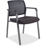 Lorell Guest Chair, 22-7/8