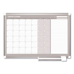 MasterVision™ Monthly Planner, 36x24, Silver Frame orginal image
