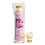 Perk™ Paper Hot Cups, 8 oz, White/Yellow, 50/Pack orginal image