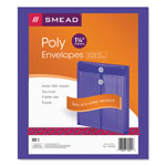 Smead Poly String & Button Interoffice Envelopes, String & Button Closure, 9.75 x 11.63, Transparent Purple, 5/Pack orginal image