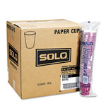 Solo Bistro Design Hot Drink Cups, Paper, 12oz, Maroon, 50/Bag, 20 Bags/Carton orginal image